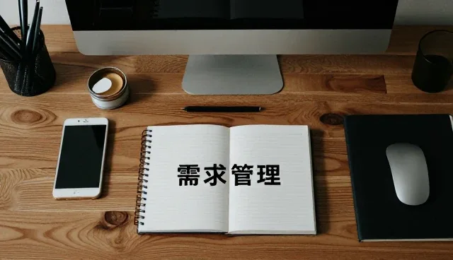 如何在机器人调度中选择合适的安装调试服务